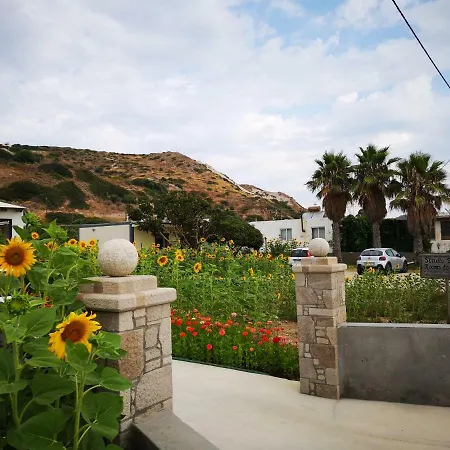 Eleni דירה