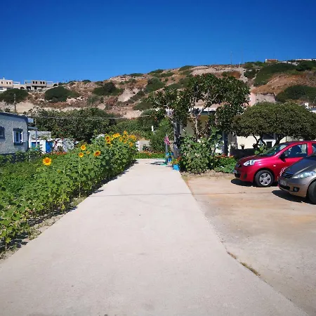 Eleni דירה *